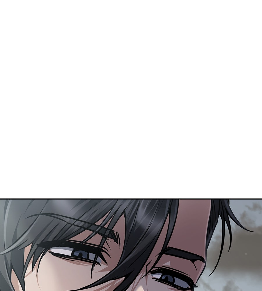 โลกหลากสีของจอมเวทอัจฉริยะ - หน้า 41