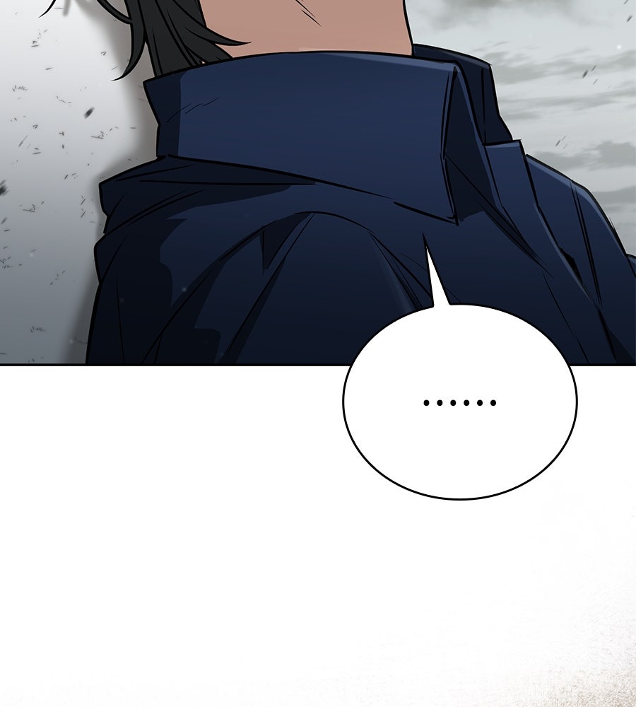 โลกหลากสีของจอมเวทอัจฉริยะ - หน้า 71