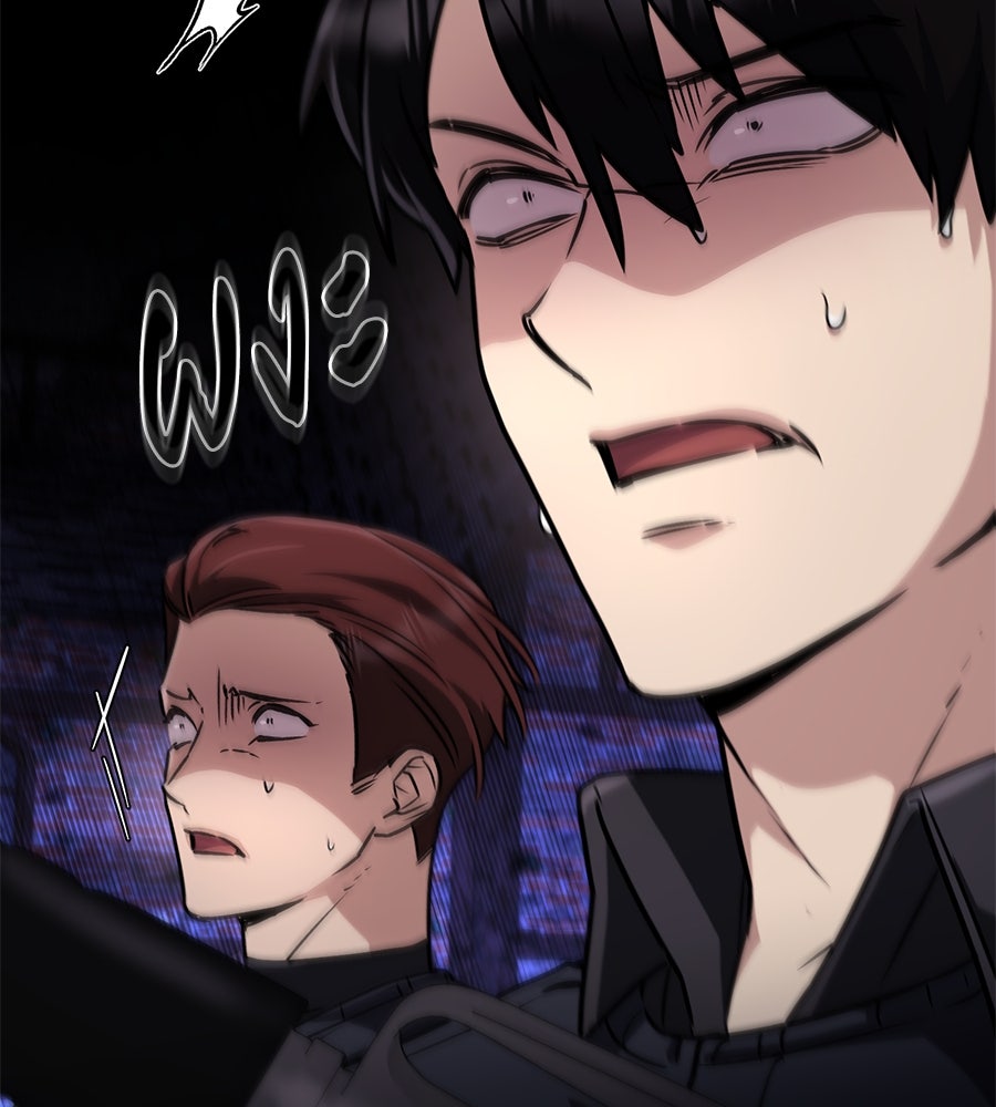โลกหลากสีของจอมเวทอัจฉริยะ - หน้า 100