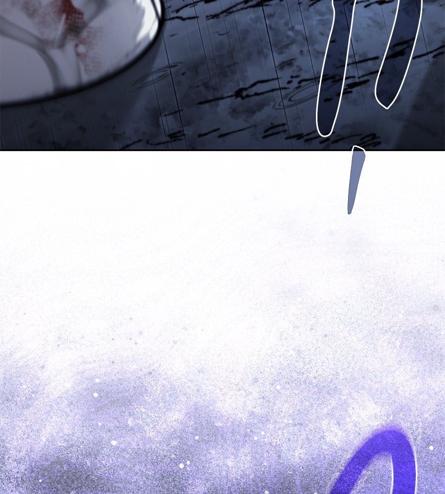 โลกหลากสีของจอมเวทอัจฉริยะ - หน้า 75