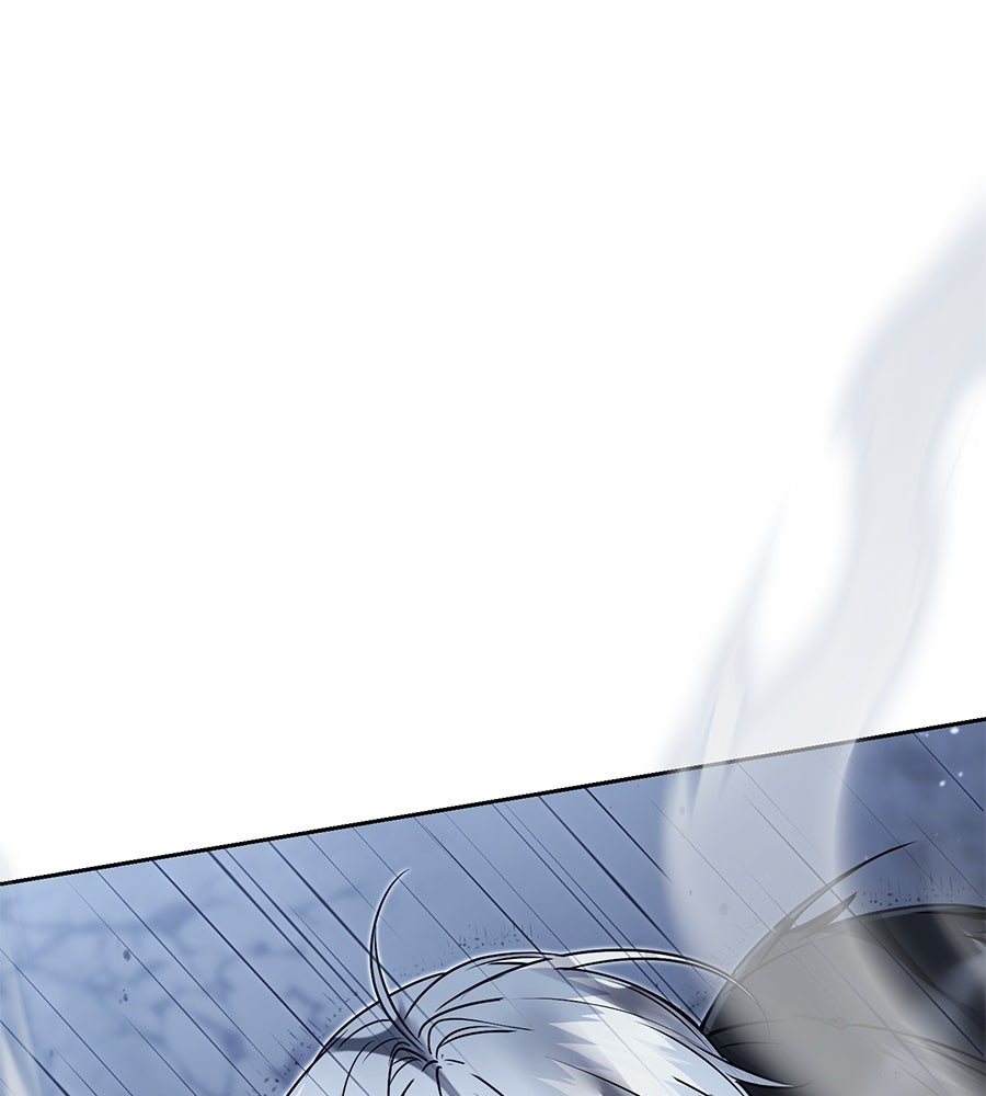 โลกหลากสีของจอมเวทอัจฉริยะ - หน้า 52
