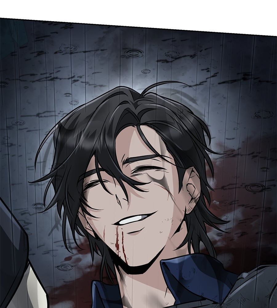 โลกหลากสีของจอมเวทอัจฉริยะ - หน้า 77