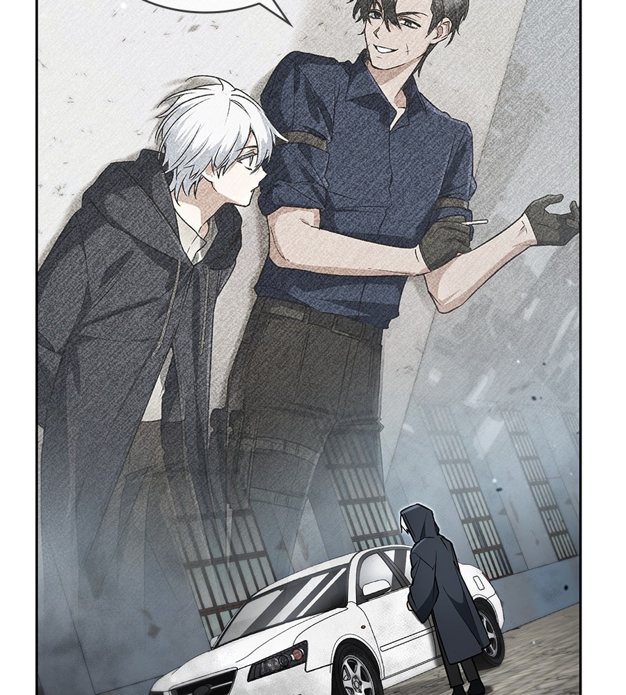 โลกหลากสีของจอมเวทอัจฉริยะ - หน้า 149