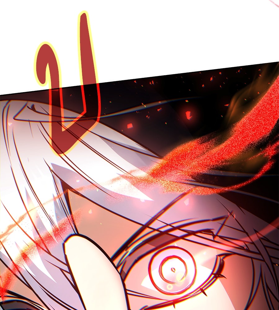 โลกหลากสีของจอมเวทอัจฉริยะ - หน้า 177