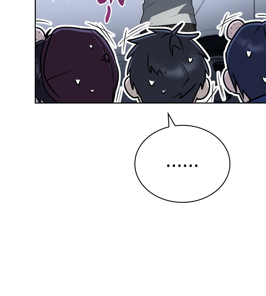 โลกหลากสีของจอมเวทอัจฉริยะ - หน้า 145