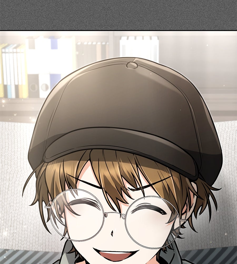โลกหลากสีของจอมเวทอัจฉริยะ - หน้า 46