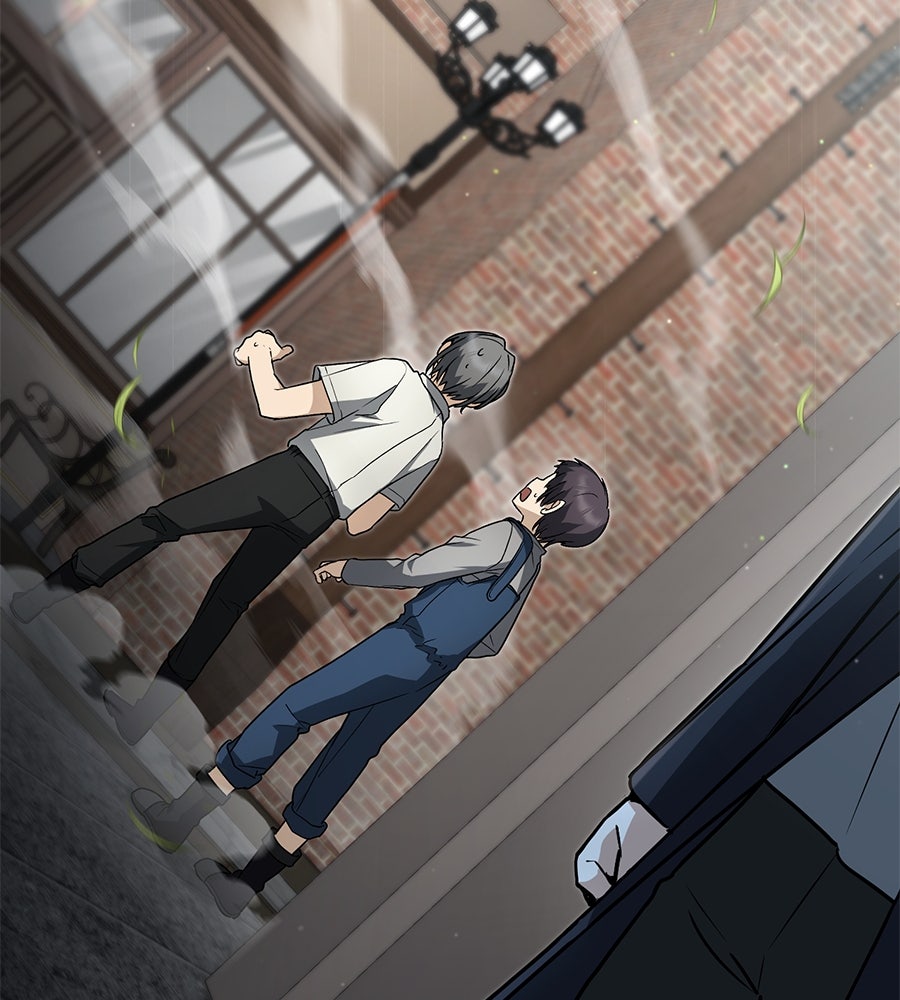 โลกหลากสีของจอมเวทอัจฉริยะ - หน้า 3