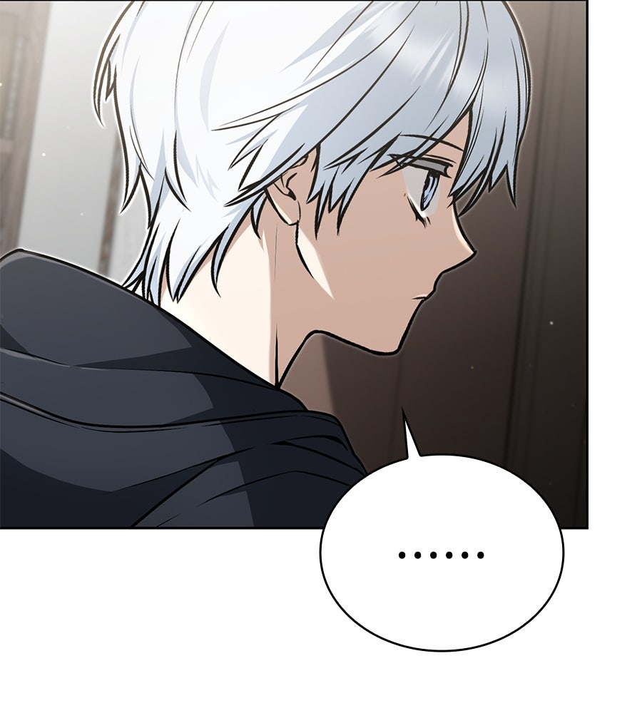 โลกหลากสีของจอมเวทอัจฉริยะ - หน้า 25