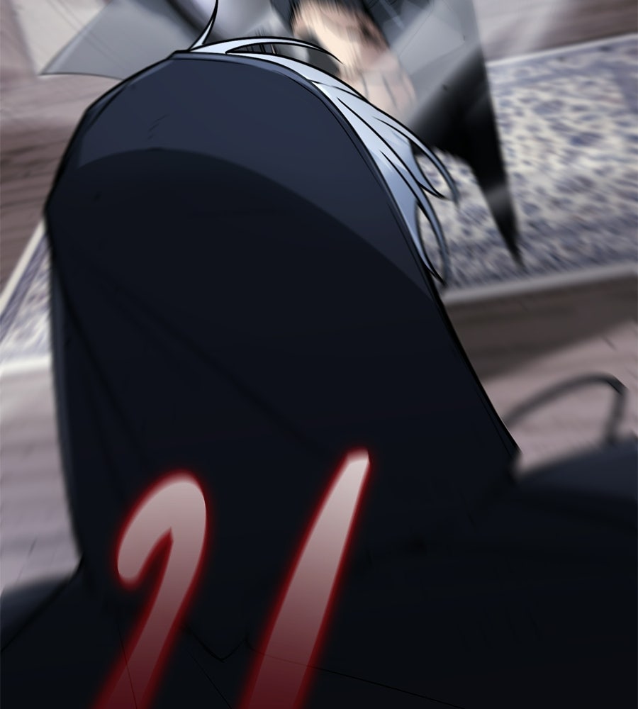 โลกหลากสีของจอมเวทอัจฉริยะ - หน้า 49