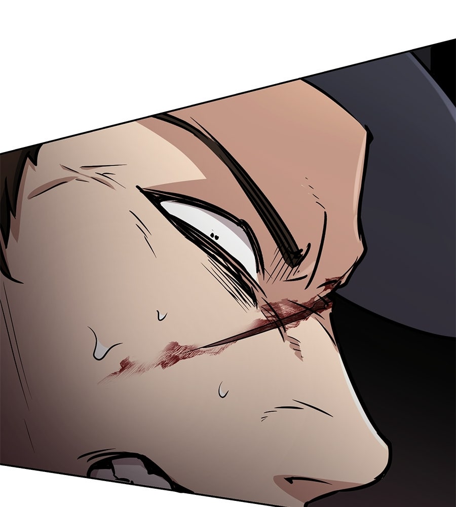 โลกหลากสีของจอมเวทอัจฉริยะ - หน้า 69