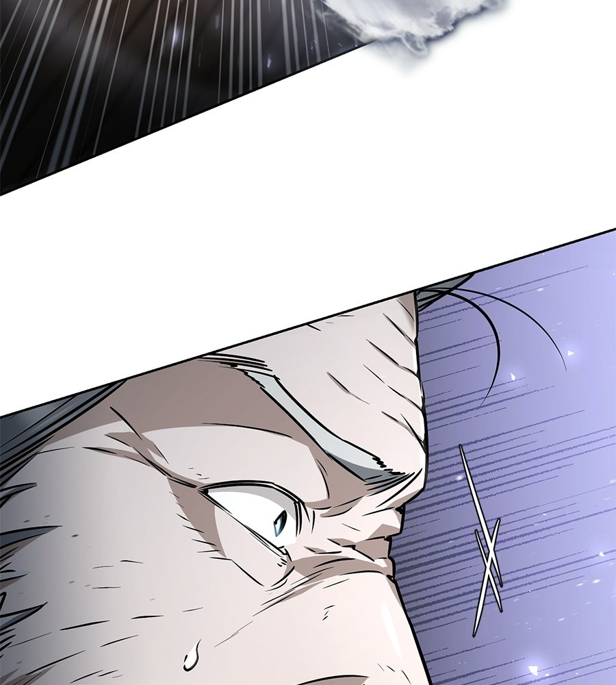 โลกหลากสีของจอมเวทอัจฉริยะ - หน้า 55