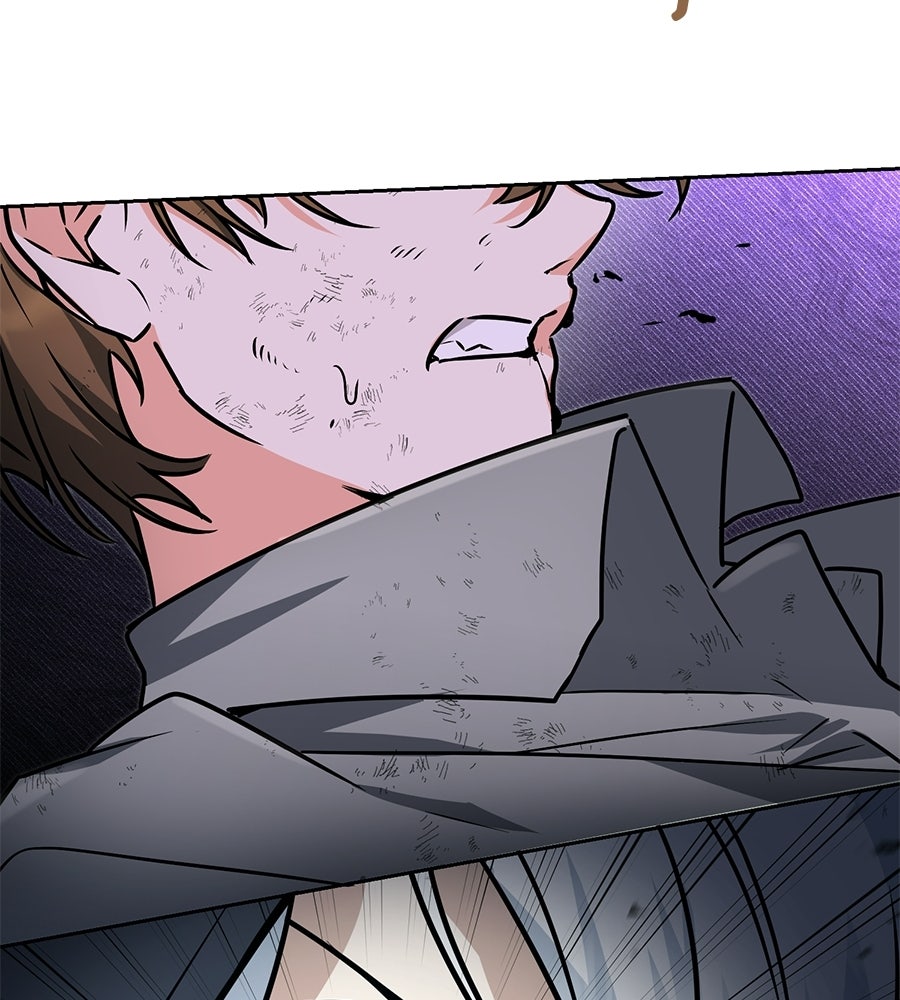 โลกหลากสีของจอมเวทอัจฉริยะ - หน้า 124