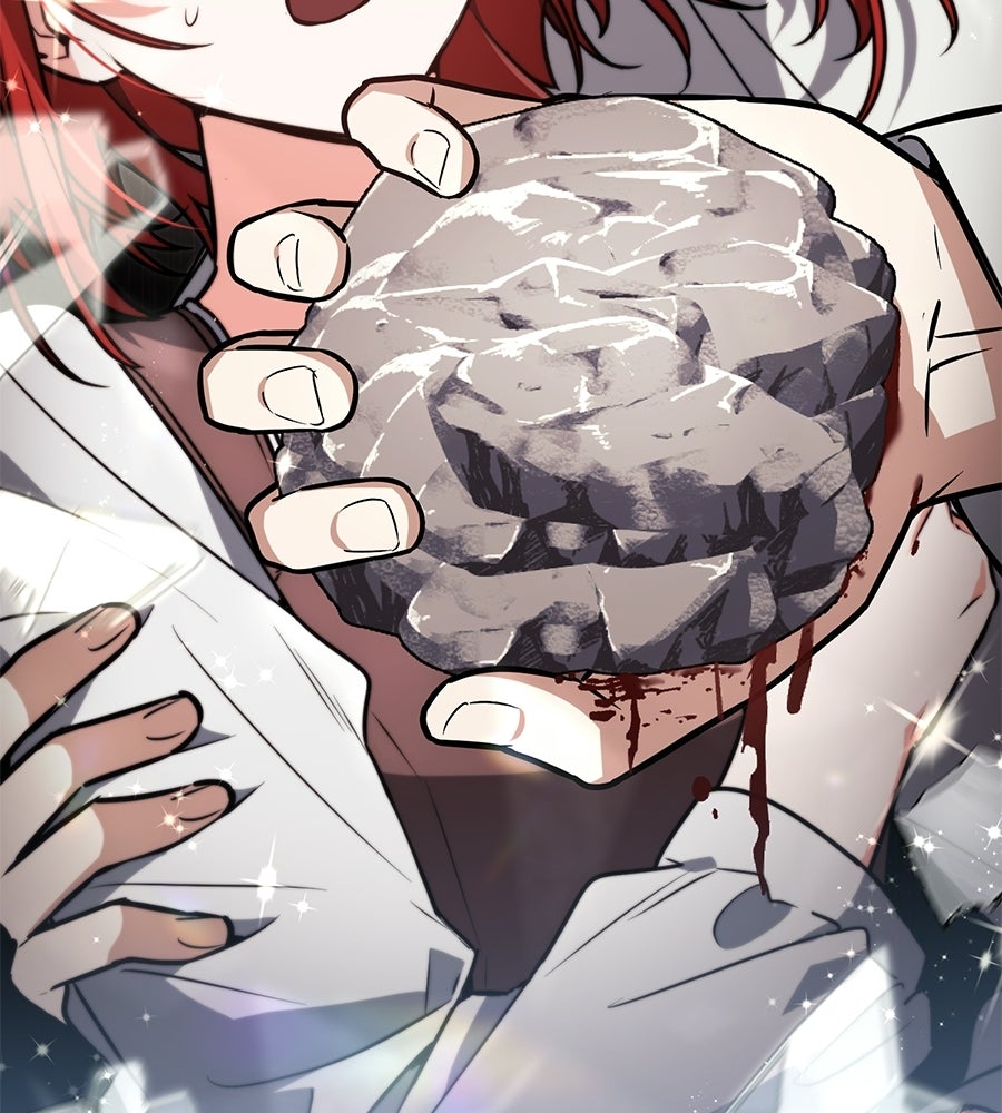 โลกหลากสีของจอมเวทอัจฉริยะ - หน้า 3