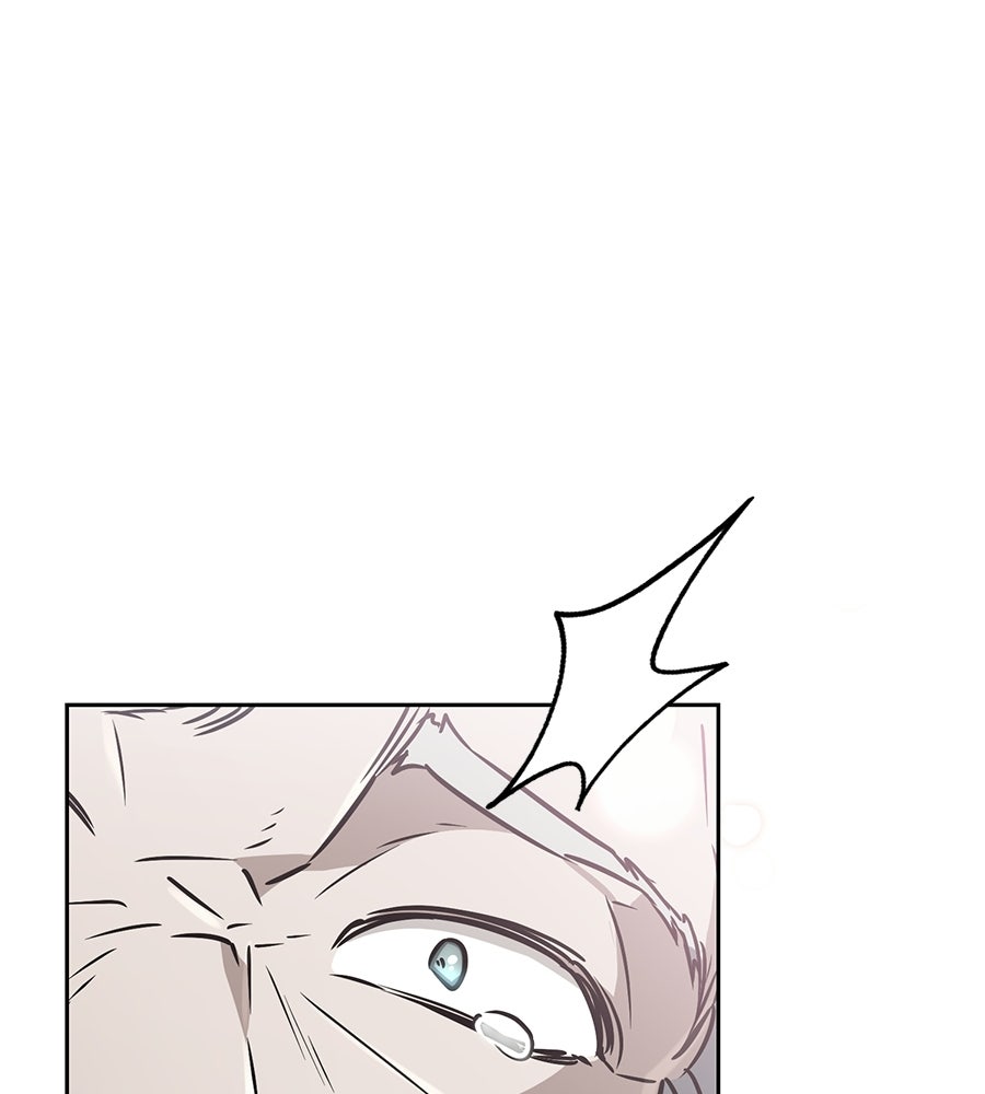 โลกหลากสีของจอมเวทอัจฉริยะ - หน้า 68