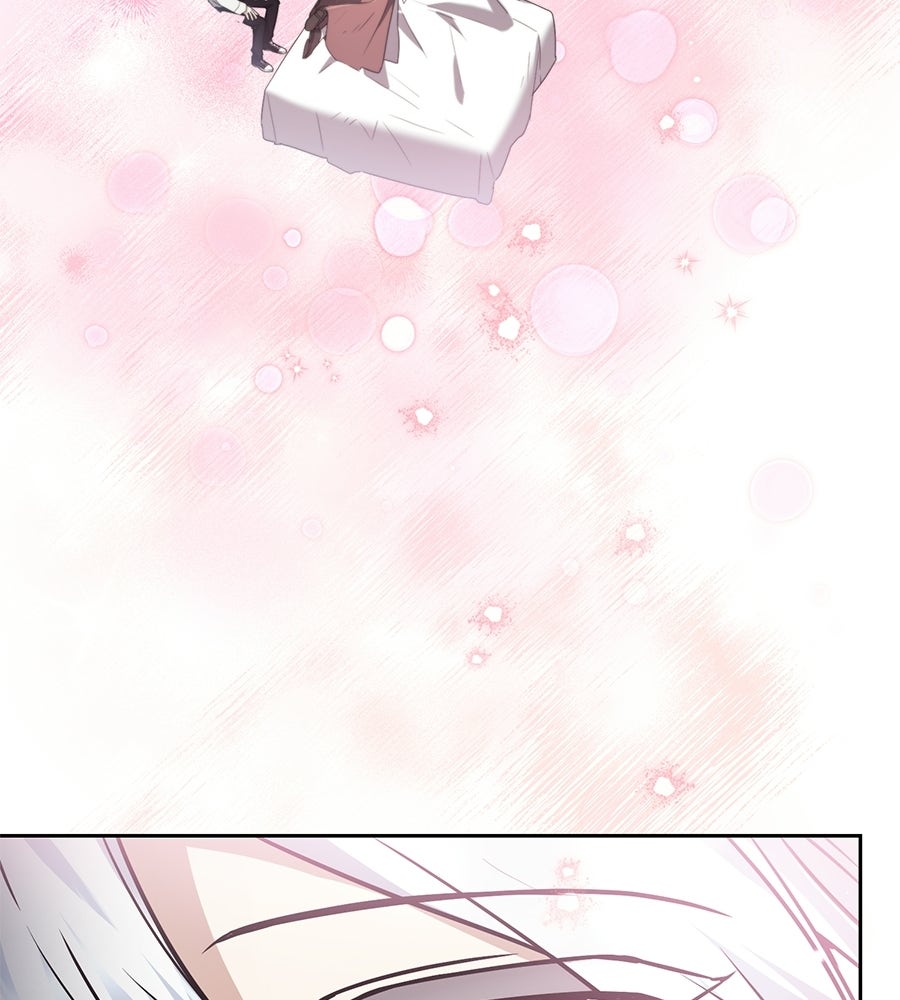 โลกหลากสีของจอมเวทอัจฉริยะ - หน้า 71