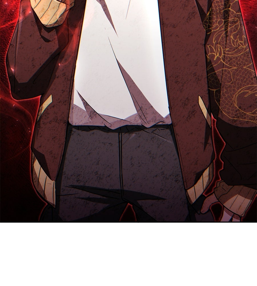 โลกหลากสีของจอมเวทอัจฉริยะ - หน้า 16