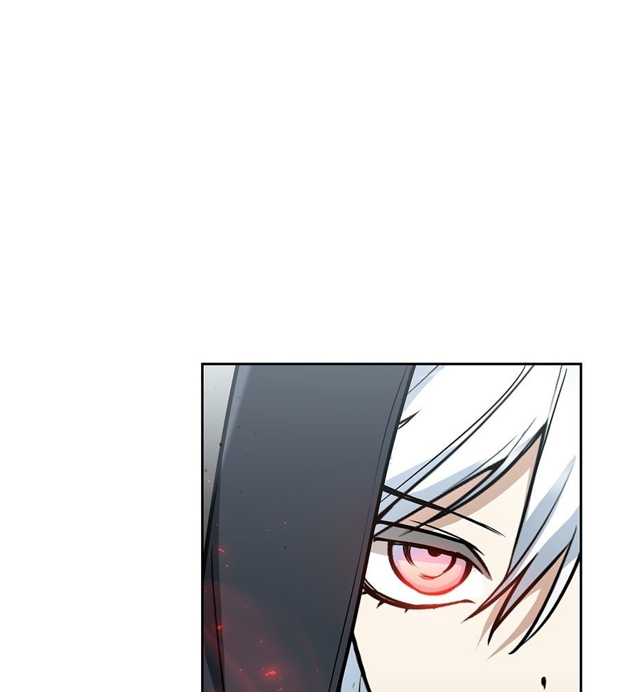 โลกหลากสีของจอมเวทอัจฉริยะ - หน้า 17
