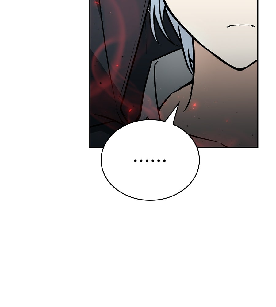 โลกหลากสีของจอมเวทอัจฉริยะ - หน้า 18