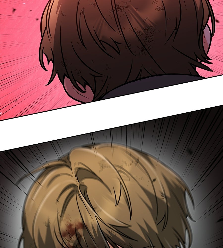 โลกหลากสีของจอมเวทอัจฉริยะ - หน้า 33