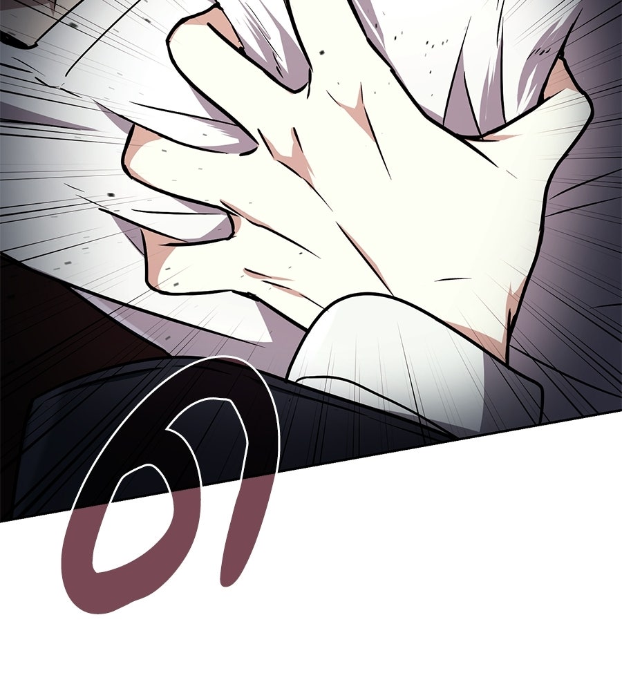 โลกหลากสีของจอมเวทอัจฉริยะ - หน้า 36