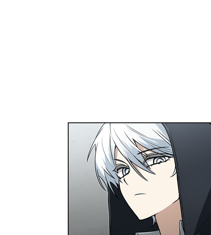 โลกหลากสีของจอมเวทอัจฉริยะ - หน้า 4