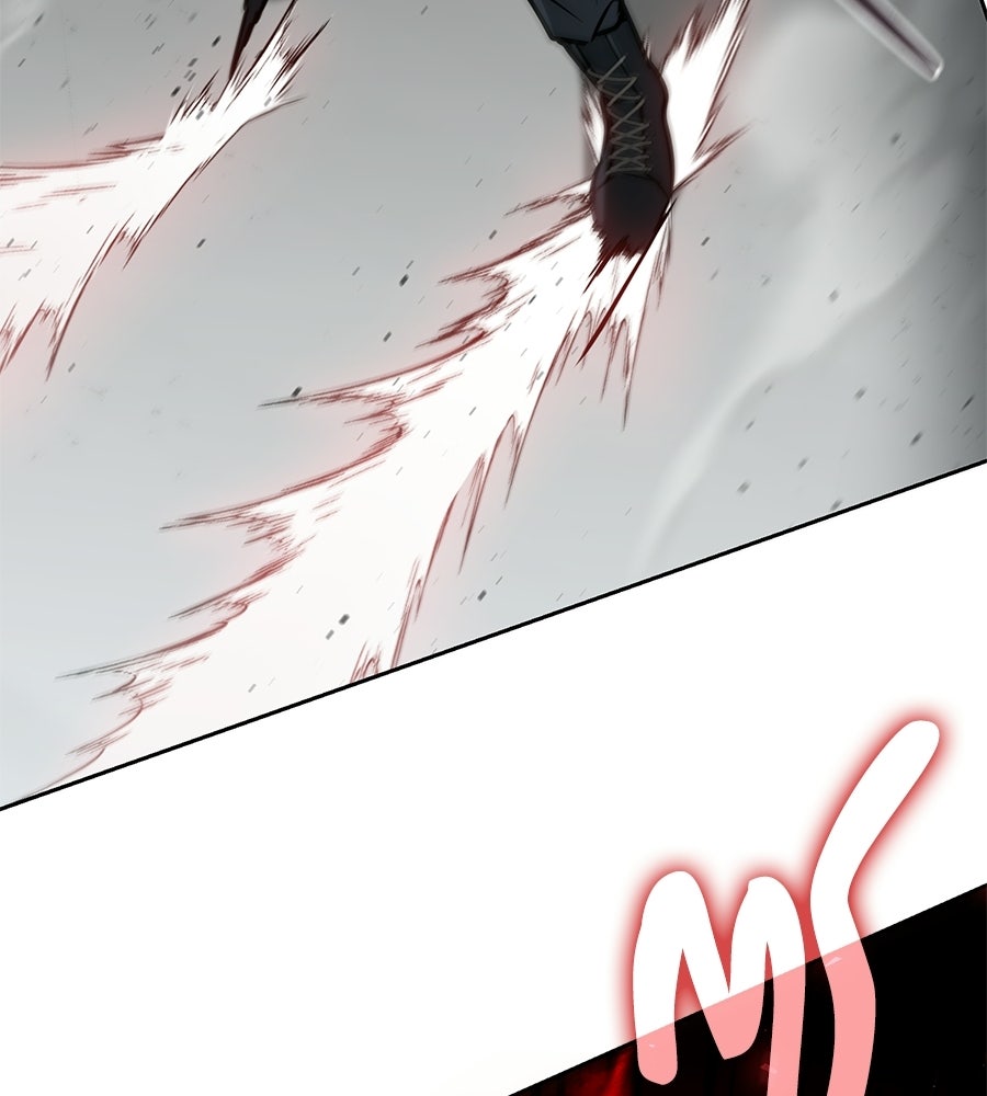 โลกหลากสีของจอมเวทอัจฉริยะ - หน้า 41
