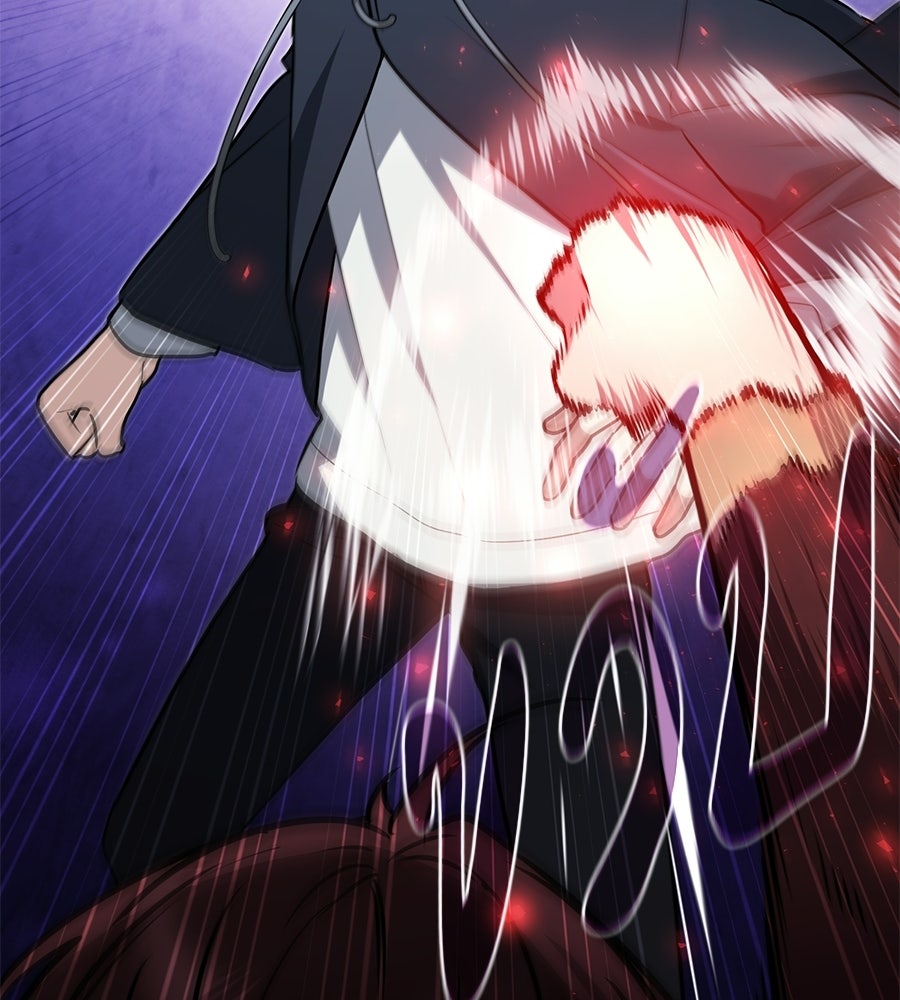 โลกหลากสีของจอมเวทอัจฉริยะ - หน้า 45