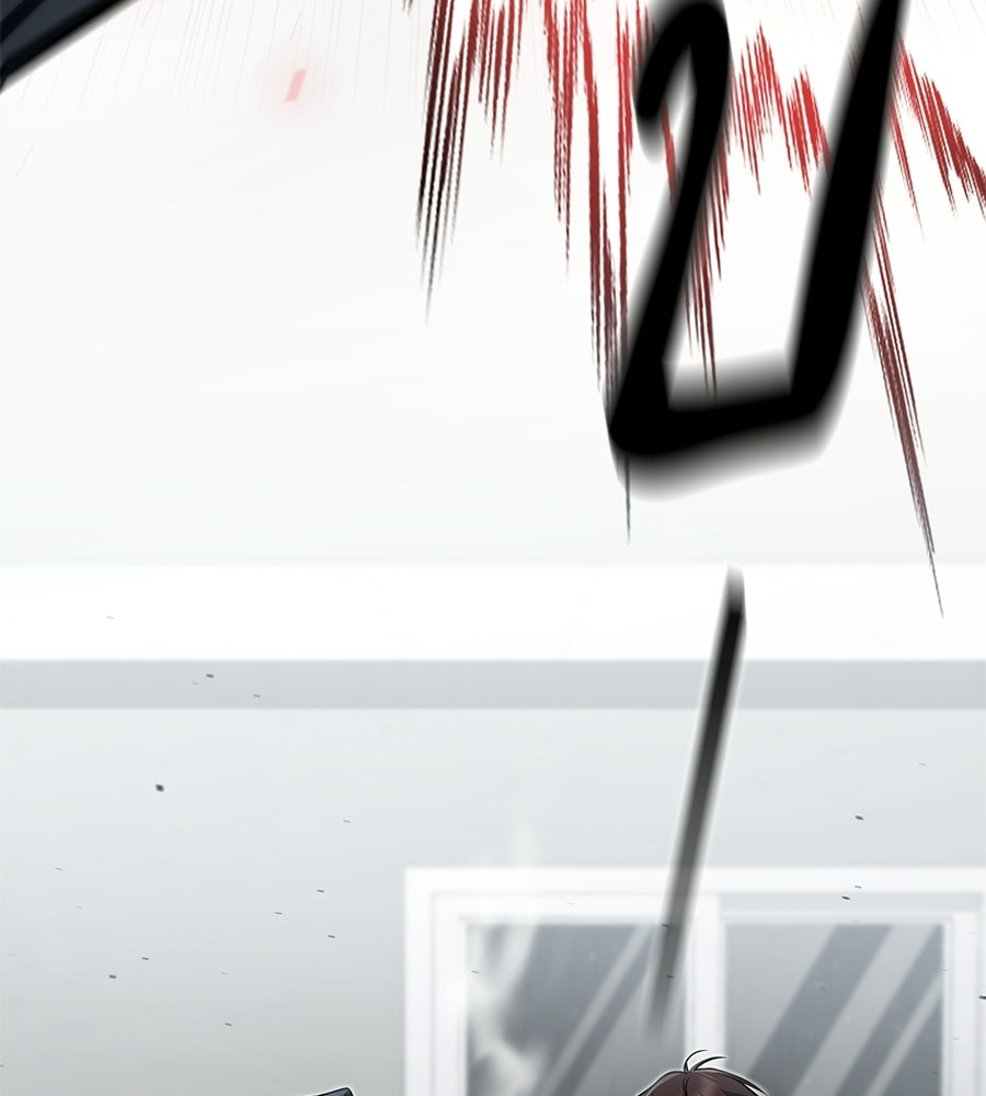โลกหลากสีของจอมเวทอัจฉริยะ - หน้า 49