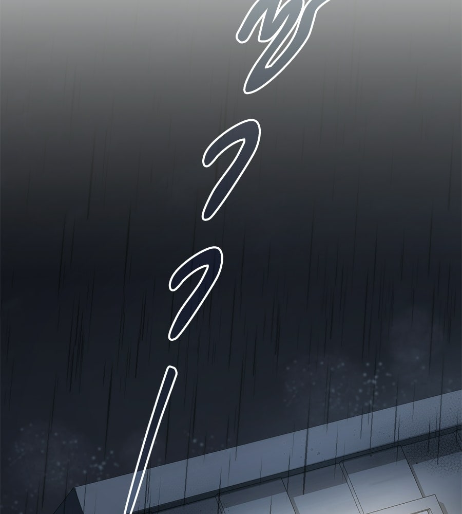 โลกหลากสีของจอมเวทอัจฉริยะ - หน้า 64