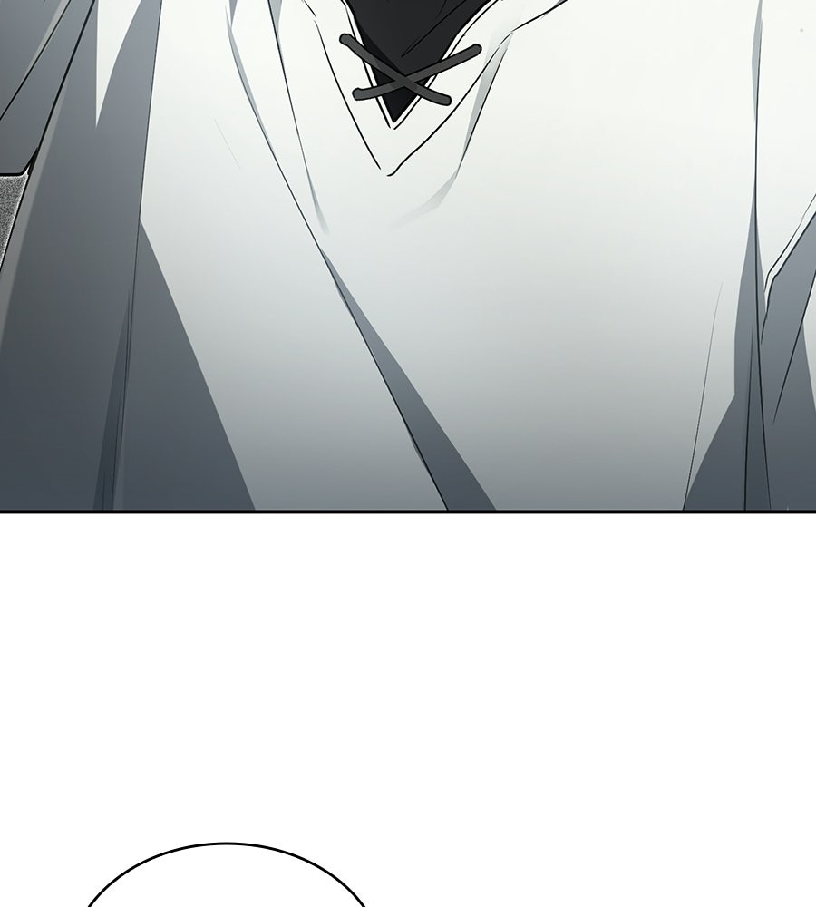 โลกหลากสีของจอมเวทอัจฉริยะ - หน้า 133