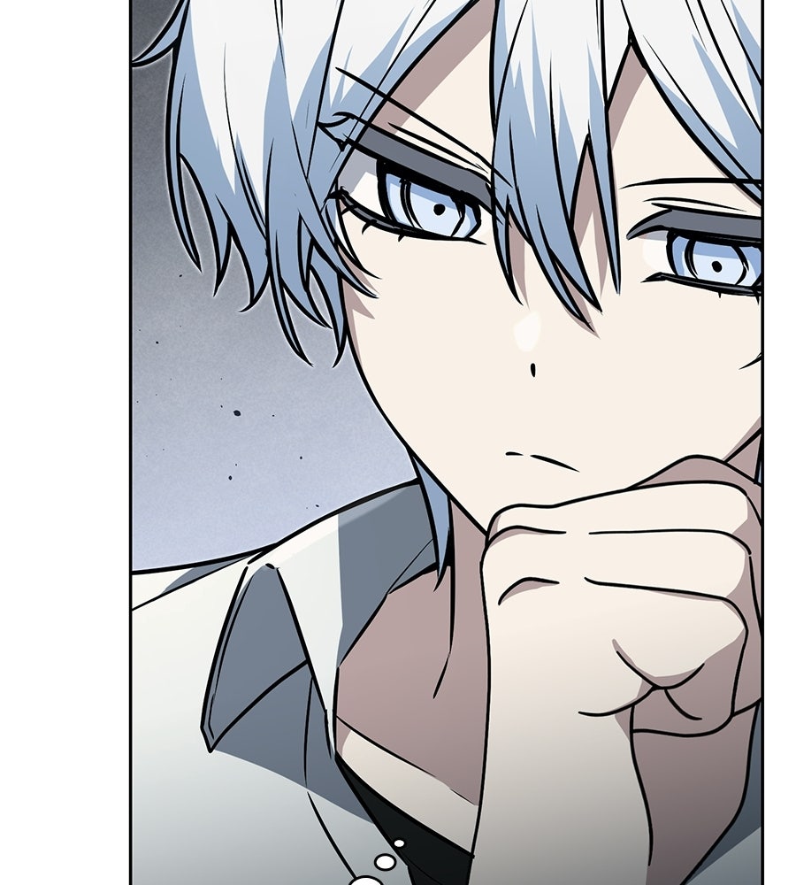 โลกหลากสีของจอมเวทอัจฉริยะ - หน้า 75