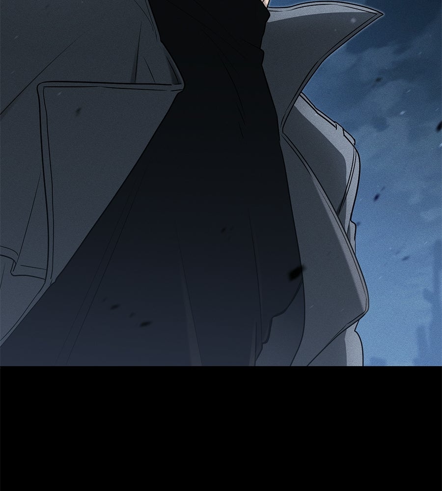 โลกหลากสีของจอมเวทอัจฉริยะ - หน้า 81