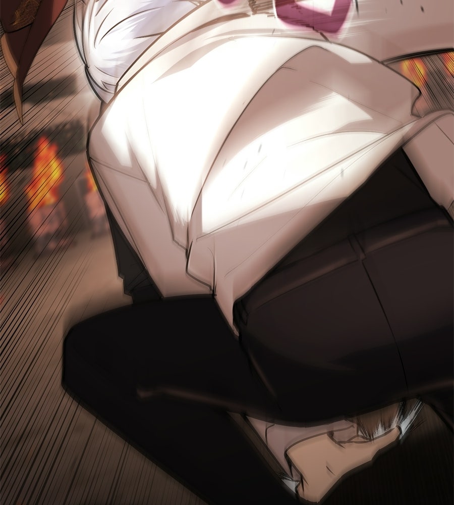 โลกหลากสีของจอมเวทอัจฉริยะ - หน้า 21