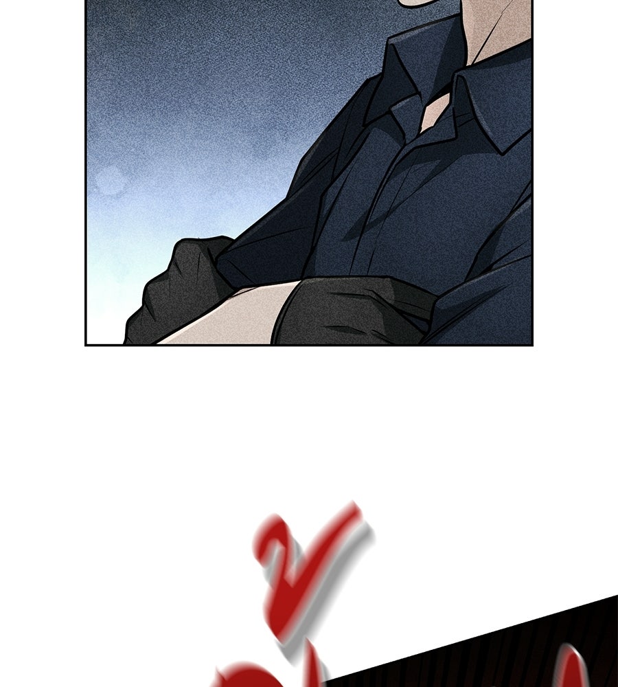 โลกหลากสีของจอมเวทอัจฉริยะ - หน้า 73