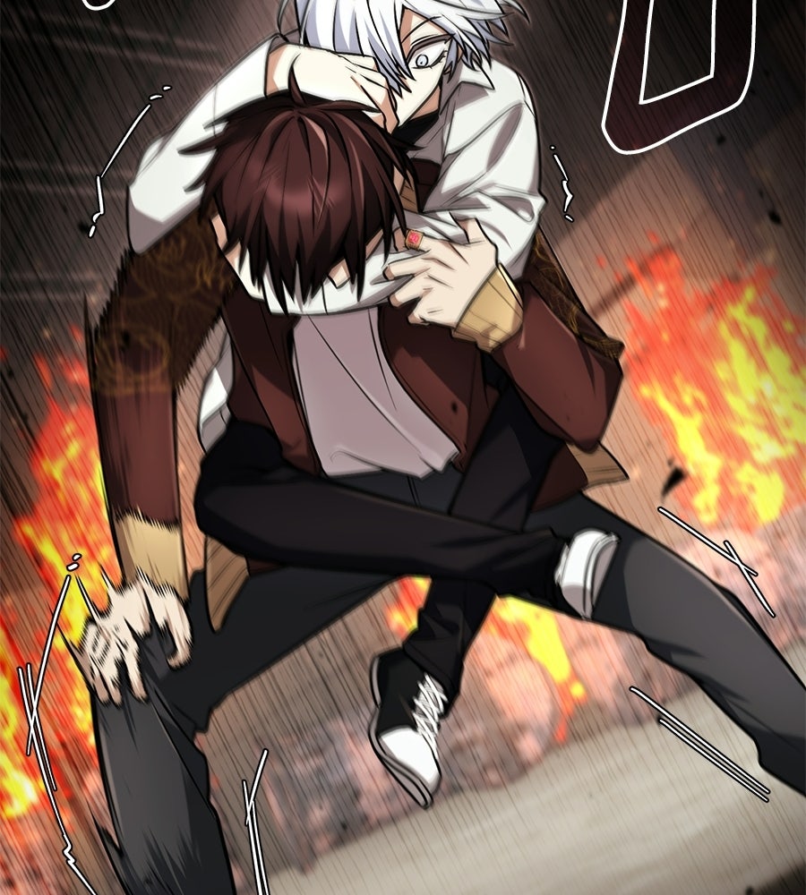 โลกหลากสีของจอมเวทอัจฉริยะ - หน้า 98