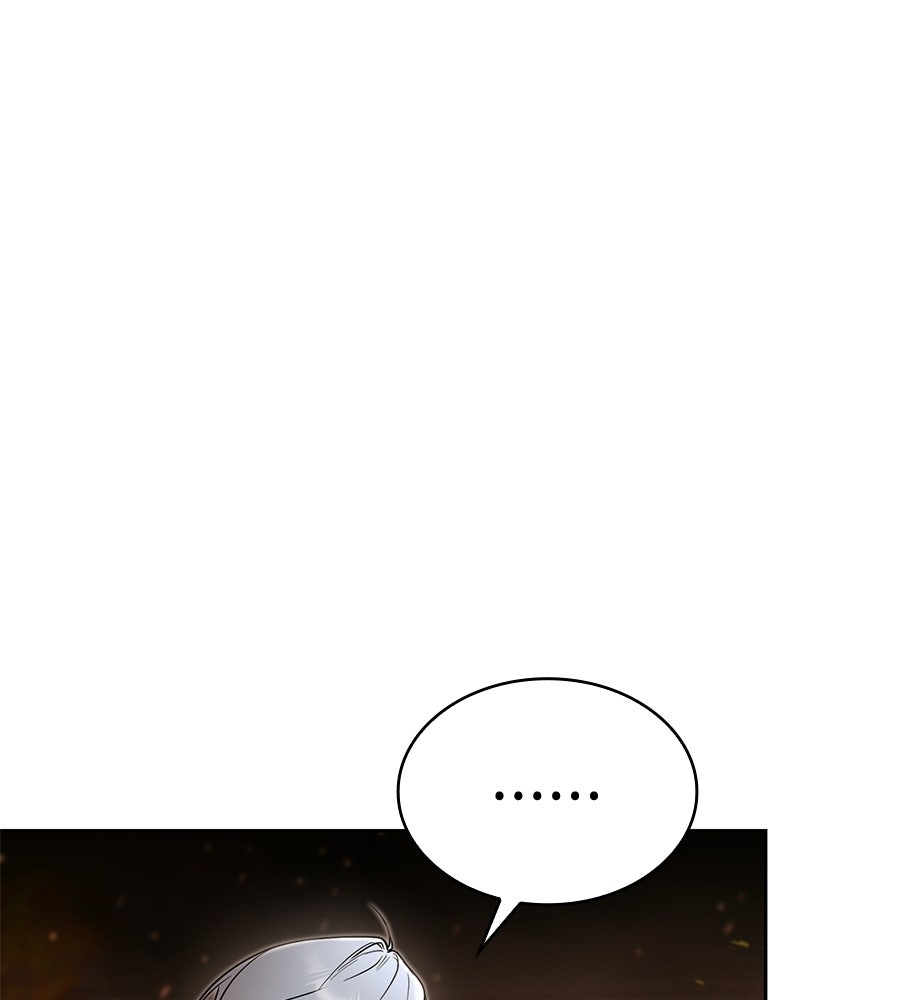 โลกหลากสีของจอมเวทอัจฉริยะ - หน้า 36