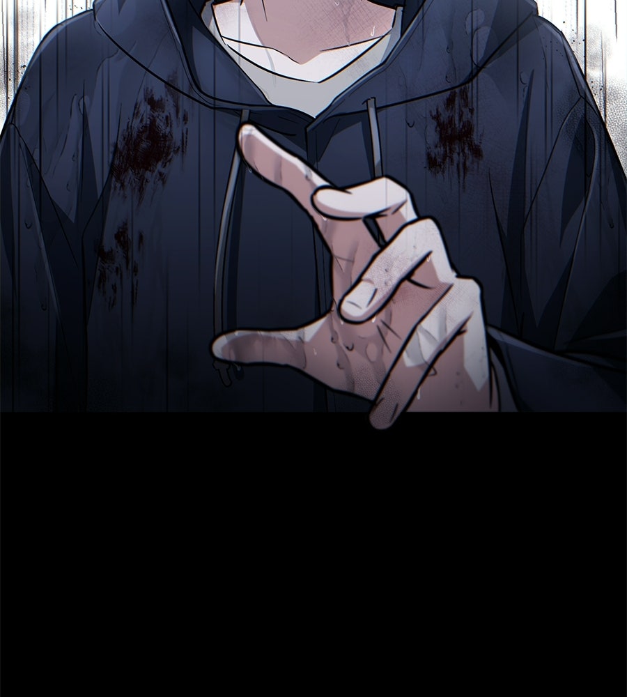 โลกหลากสีของจอมเวทอัจฉริยะ - หน้า 86