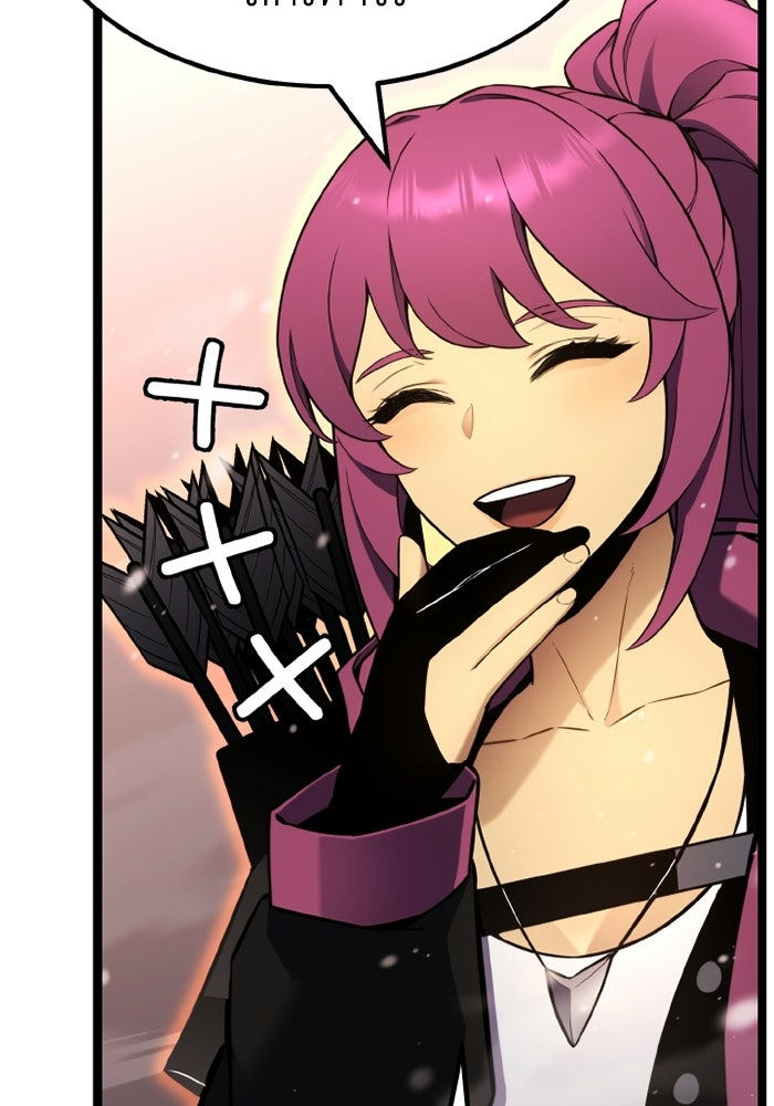 เพลเยอร์จอมเขมือบ - หน้า 97