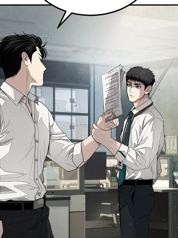 อดีตนักเลงขอเริ่มงาน - หน้า 186