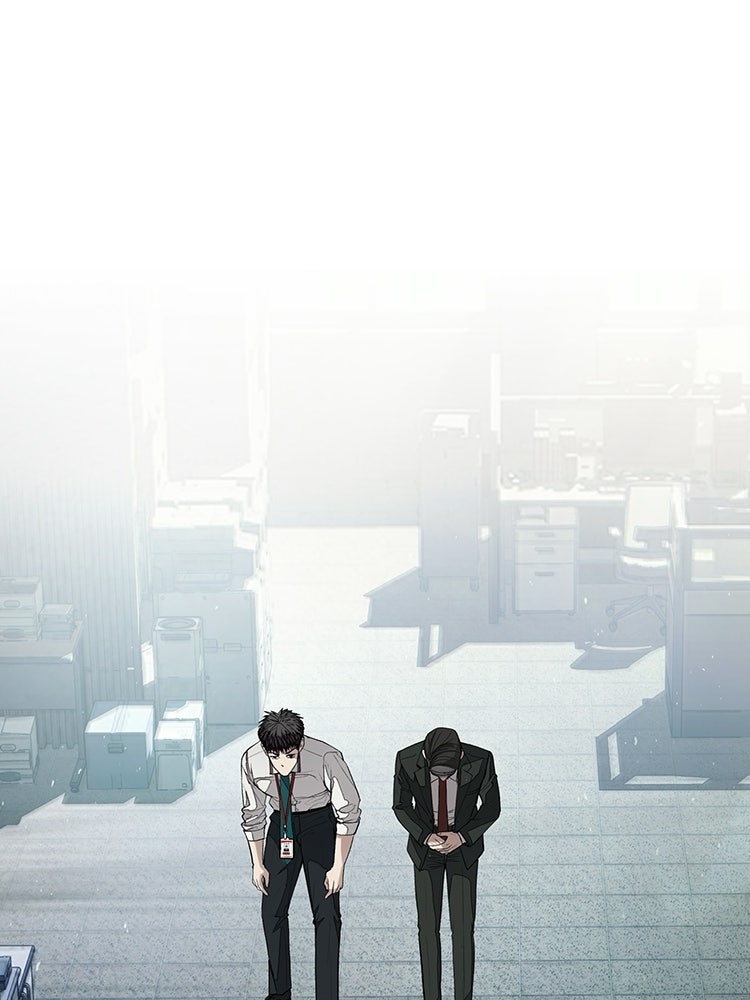 อดีตนักเลงขอเริ่มงาน - หน้า 212