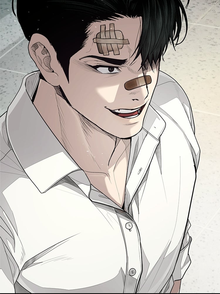 อดีตนักเลงขอเริ่มงาน - หน้า 126