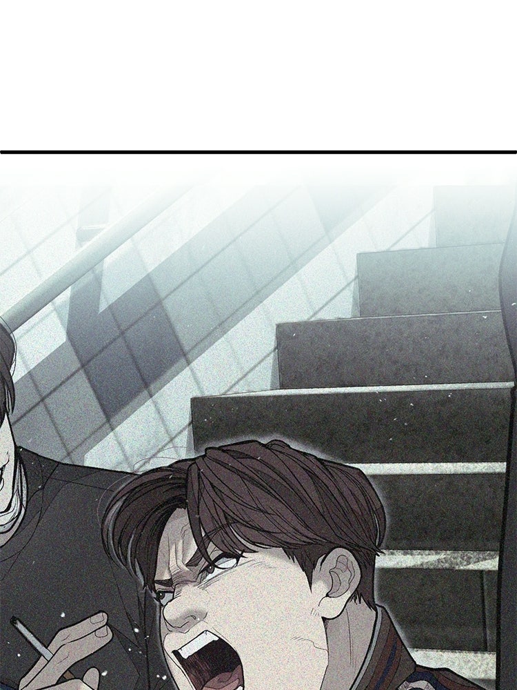 อดีตนักเลงขอเริ่มงาน - หน้า 274