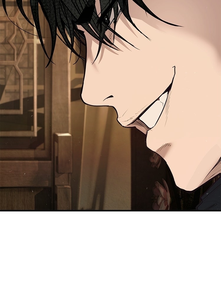 อดีตนักเลงขอเริ่มงาน - หน้า 184