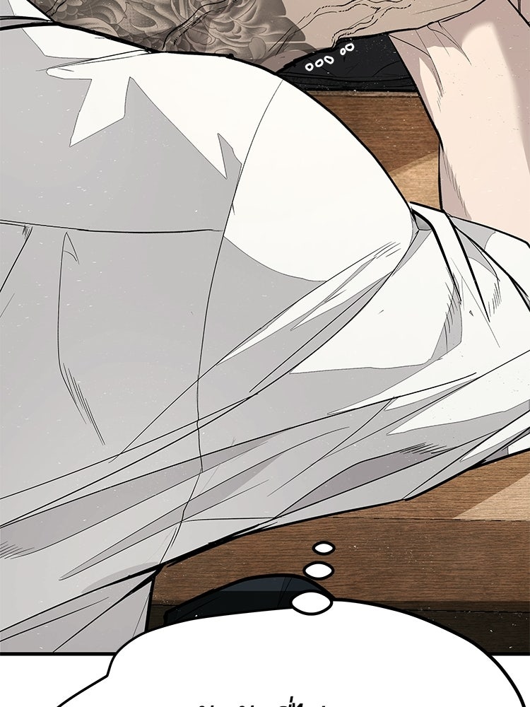 อดีตนักเลงขอเริ่มงาน - หน้า 119
