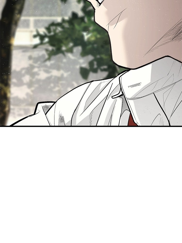 อดีตนักเลงขอเริ่มงาน - หน้า 156