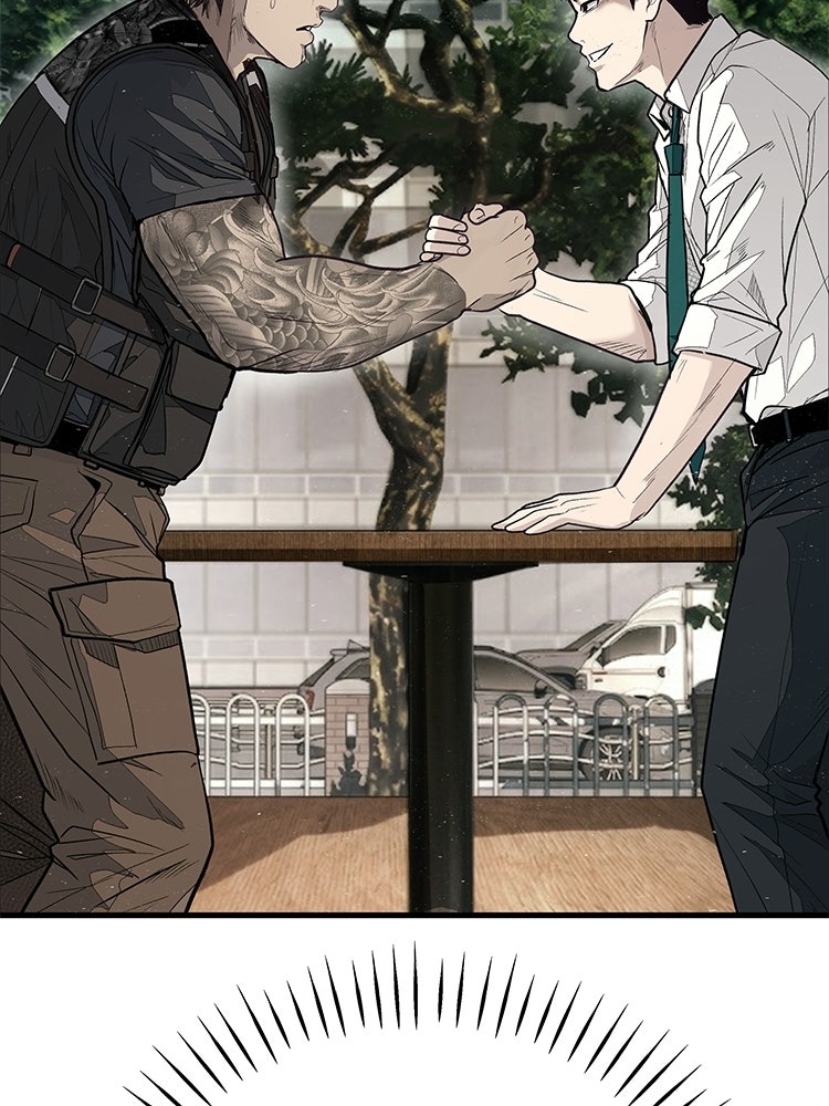 อดีตนักเลงขอเริ่มงาน - หน้า 188
