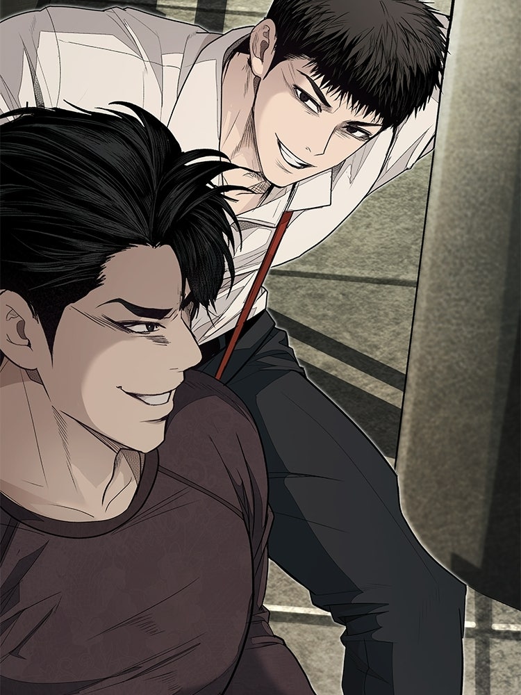 อดีตนักเลงขอเริ่มงาน - หน้า 268