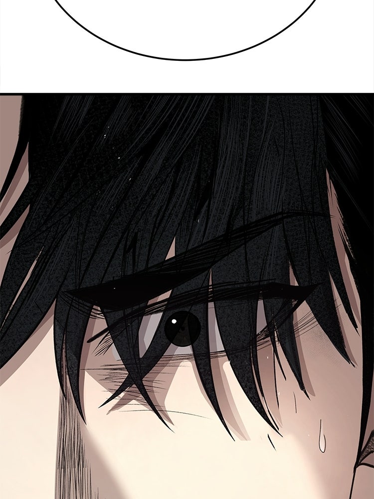 อดีตนักเลงขอเริ่มงาน - หน้า 138