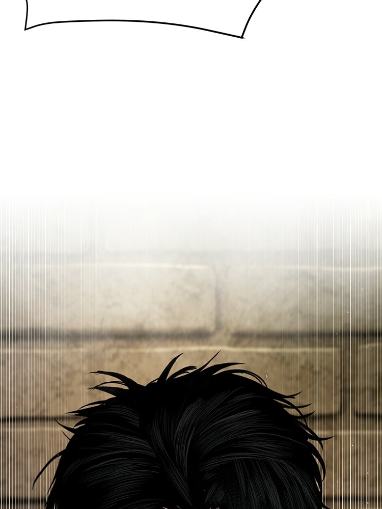 อดีตนักเลงขอเริ่มงาน - หน้า 174
