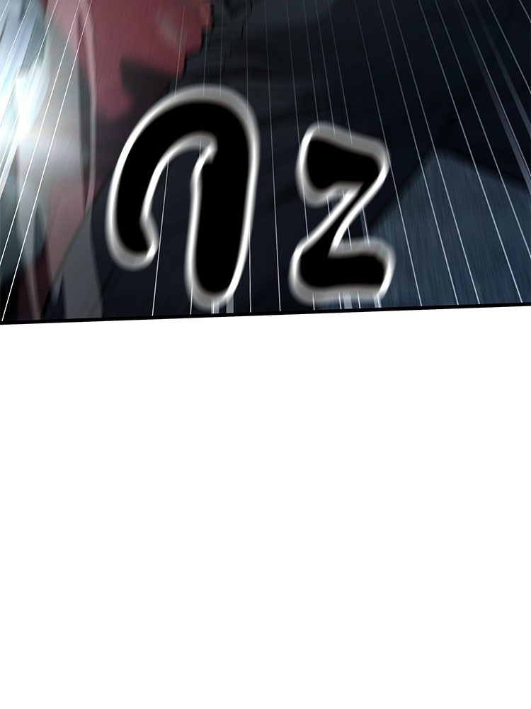 อดีตนักเลงขอเริ่มงาน - หน้า 171
